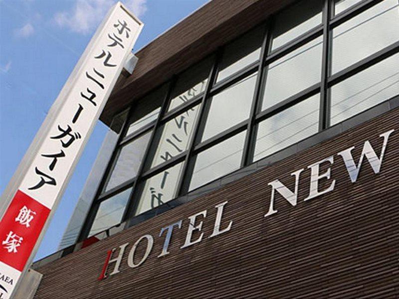 Hotel New Gaea Iizuka Dış mekan fotoğraf