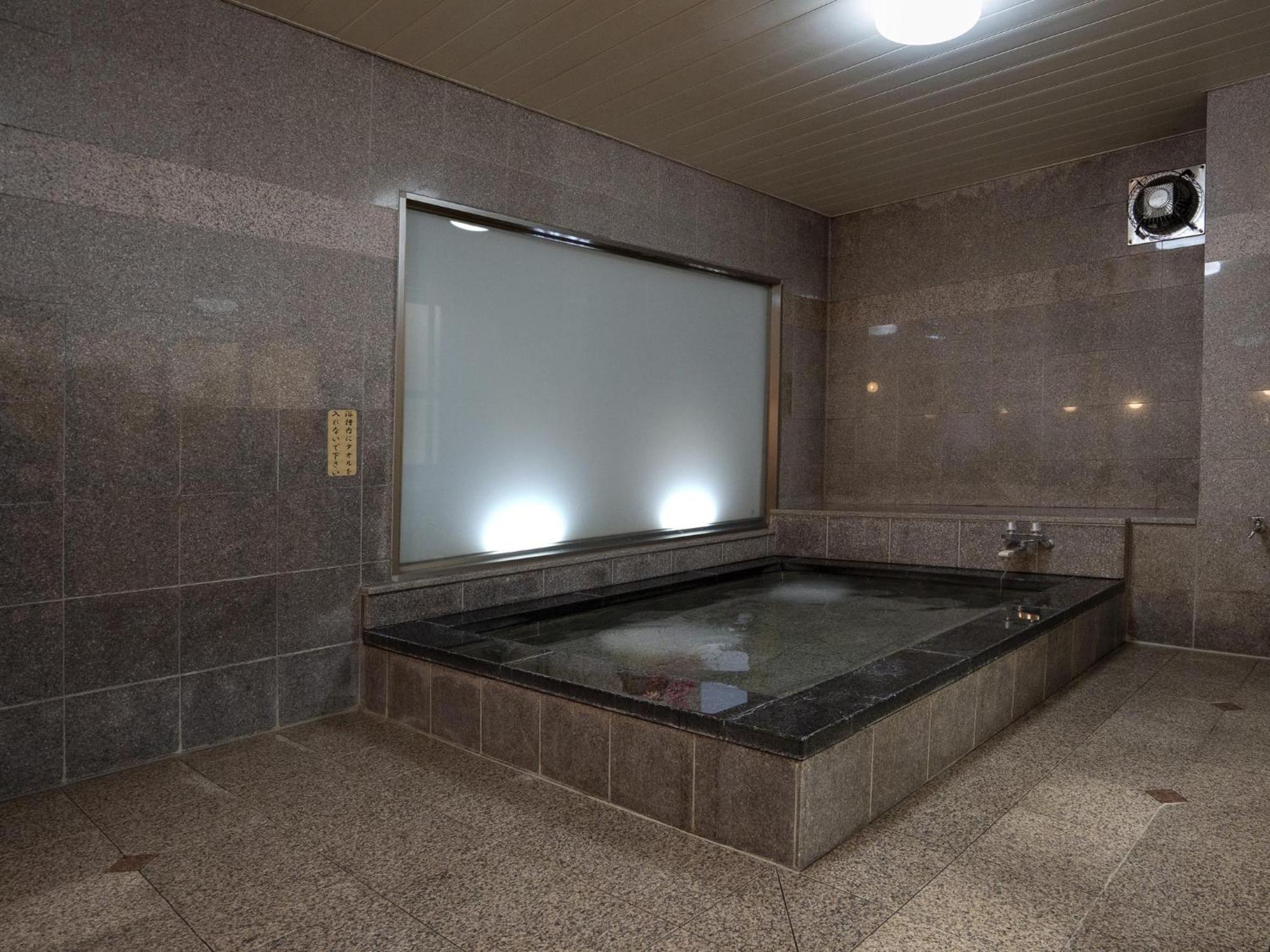 Hotel New Gaea Iizuka Dış mekan fotoğraf